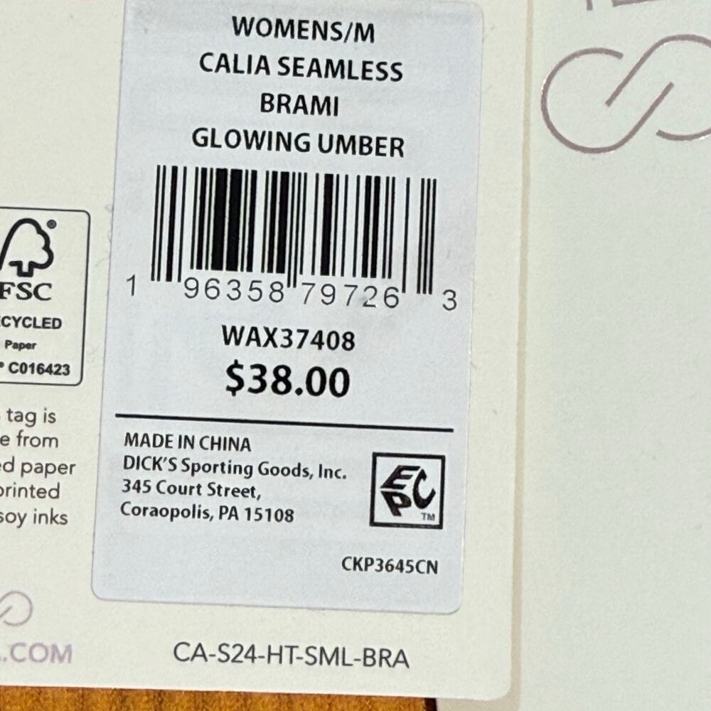Calia Seamless Brami Sports Bra, Glowing Umber, Women's Size M - Picture 4 of 4